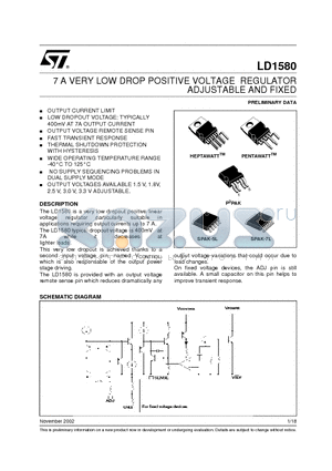 LD1580K7-30 datasheet - 7 A VERY LOW DROP POSITIVE VOLTAGE REGULATOR ADJUSTABLE AND FIXED