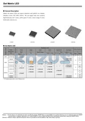 LT5008E datasheet - Dot Matrix LED