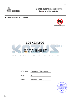 LDBK2342-D2 datasheet - ROUND TYPE LED LAMPS