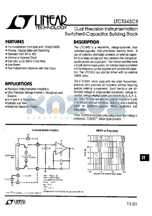 LTC1043CS datasheet - Dual Precision Intrumentation Switched-Capacitor Building Block