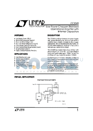 LTC1049CN8 datasheet - Low Power Chopper Stabilized Operational Amplifier with Internal Capacitors
