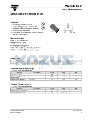 MMBD914-V datasheet - Small Signal Switching Diode