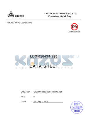 LDGM2043-H295 datasheet - ROUND TYPE LED LAMPS