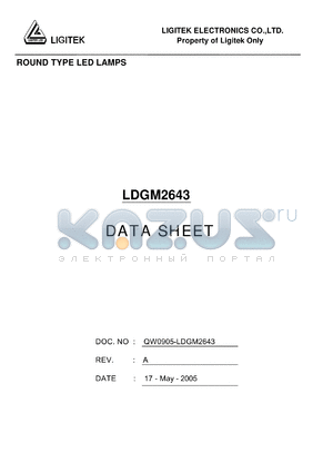 LDGM2643 datasheet - ROUND TYPE LED LAMPS