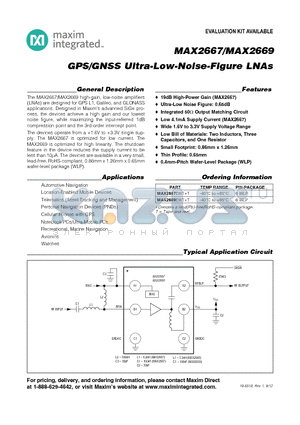 MAX2669_12 datasheet - GPS/GNSS Ultra-Low-Noise-Figure LNAs