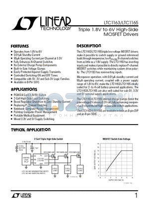 LTC1163 datasheet - Triple 1.8V to 6V High-Side MOSFET Drivers