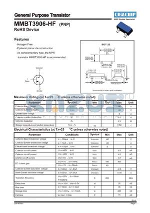 MMBT3906-HF datasheet - General Purpose Transistor