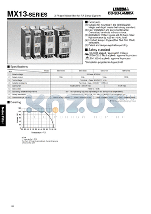 MX13 datasheet - 3 Phase Noise filter for FA Servo System
