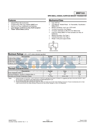 MMBT5551-7-F datasheet - NPN SMALL SIGNAL SURFACE MOUNT TRANSISTOR