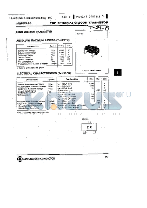 MMBTA93 datasheet - PNP (HIGH VOLTAGE TRANSISTOR)