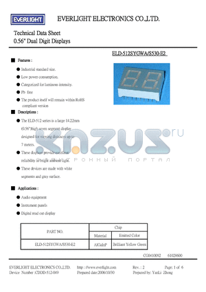 ELD-512SYGWA-S530-E2 datasheet - 0.56 inch Dual Digit Displays