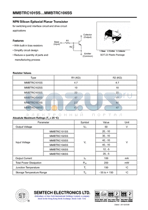 MMBTRC103SS datasheet - NPN Silicon Epitaxial Planar Transistor
