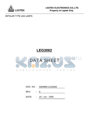 LEG2062 datasheet - BIPOLAR TYPE LED LAMPS