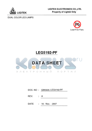 LEG5192-PF datasheet - DUAL COLOR LED LAMPS