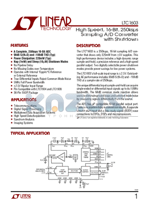 LTC1603 datasheet - High Speed, 16-Bit, 250ksps Sampling A/D Converter with Shutdown