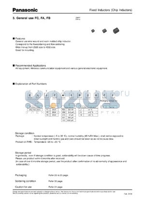 ELJFA330F datasheet - Fixed Inductors (Chip Inductors)