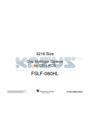 LF-FSLF-080HL-0403A datasheet - 3216 Size Chip Multilayer Diplexer for CELL/PCS