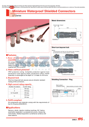 LF07-WBJ-12S datasheet - Miniature Waterproof Shielded Connectors