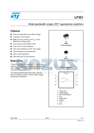 LF151N datasheet - Wide bandwidth single JFET operational amplifiers