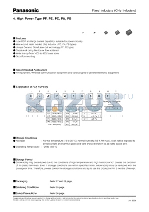 ELJPB10NKF datasheet - High Power Type PF, PE, PC, PA, PB