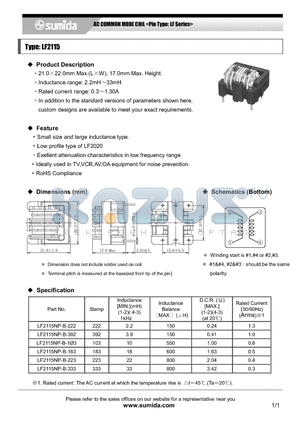LF2115NP-B-222 datasheet - AC COMMON MODE COIL <Pin Type: LF Series>