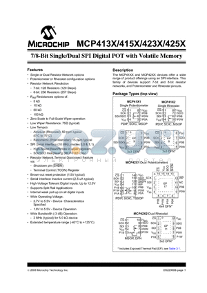 MCP4131-503I/P datasheet - 7/8-Bit Single/Dual SPI Digital POT with Volatile Memory