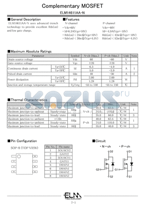 ELM14611AA-N datasheet - Complementary MOSFET