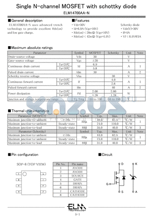 ELM14700AA-N datasheet - Single N-channel MOSFET with schottky diode