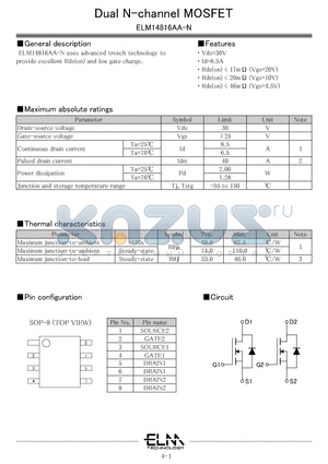 ELM14816AA-N datasheet - Dual N-channel MOSFET