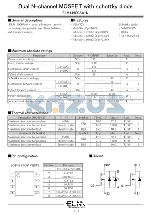 ELM14900AA-N datasheet - Dual N-channel MOSFET with schottky diode