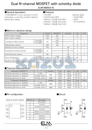 ELM14904AA-N datasheet - Dual N-channel MOSFET with schottky diode