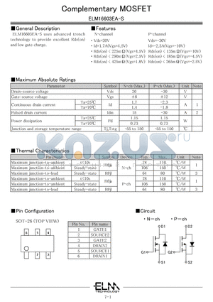 ELM16603EA-S datasheet - Complementary MOSFET