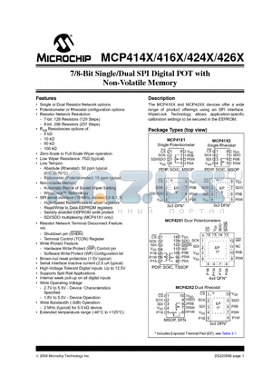 MCP4141T-502E/ST datasheet - 7/8-Bit Single/Dual SPI Digital POT with Non-Volatile Memory