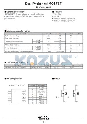 ELM34801AA-S datasheet - Dual P-channel MOSFET