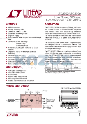 LTC2302IDD-PBF datasheet - Low Noise, 500ksps, 1-/2-Channel, 12-Bit ADCs