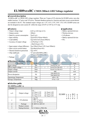 ELM89303BC-N datasheet - CMOS 300mA LDO Voltage regulator