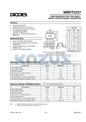 MMDT2907A datasheet - COMPLEMENTARY NPN/PNP SMALL SIGNAL SURFACE MOUNT TRANSISTOR