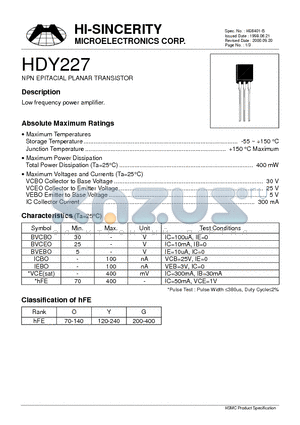 HDY227 datasheet - NPN EPITAXIAL PLANAR TRANSISTOR