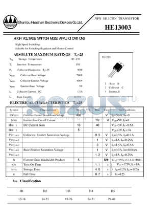 HE13003 datasheet - NPN SILICON TRANSISTOR