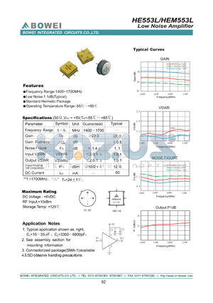 HE553L datasheet - Low Noise Amplifier