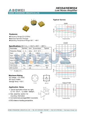 HE554 datasheet - Low Noise Amplifier