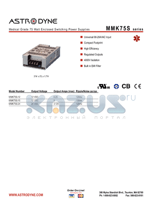 MMK75S datasheet - Medical Grade 75 Watt Enclosed Switching Power Supplies