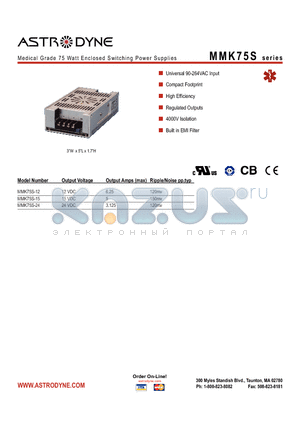 MMK75S-12 datasheet - Medical Grade 75 Watt Enclosed Switching Power Supplies