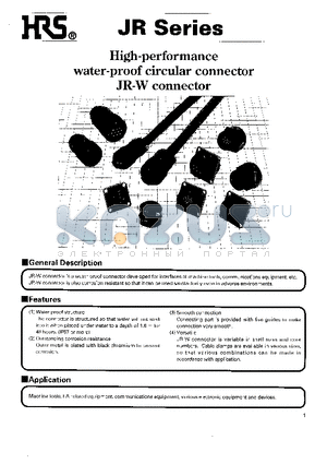 JR13WPA-3S datasheet - High-performance water-proof circular connector JR-W connector