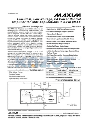 MAX4473 datasheet - Low-Cost, Low-Voltage, PA Power Control Amplifier for GSM Applications in 8-Pin lMAX