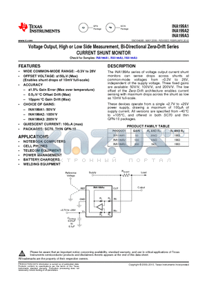 INA199A3DCKR datasheet - Voltage Output, High or Low Side Measurement, Bi-Directional Zer-Drift Series CURRENT SHUNT MONITOR