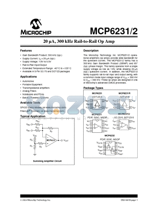 MCP6231-E/OT datasheet - 20 UA, 300 kHz Rail-to-Rail Op Amp