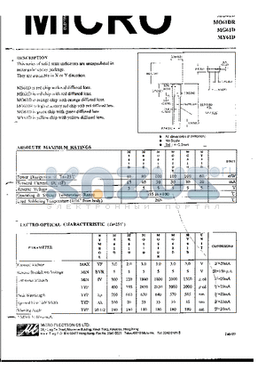 MY61D datasheet - SOLID STATE INDICATORS ARE ENCAPSULATED IN RECTANGULAR EPOXY PACKAGE