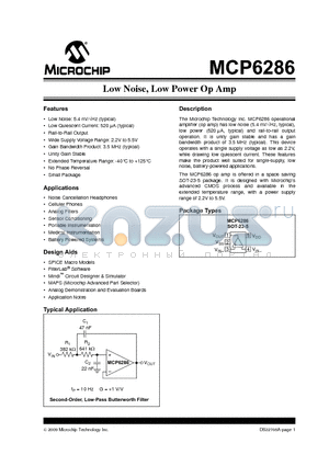 MCP6286T-E/OT datasheet - Low Noise, Low Power Op Amp