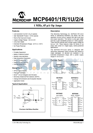 MCP6401R-E/MNY datasheet - 1 MHz, 45 lA Op Amps